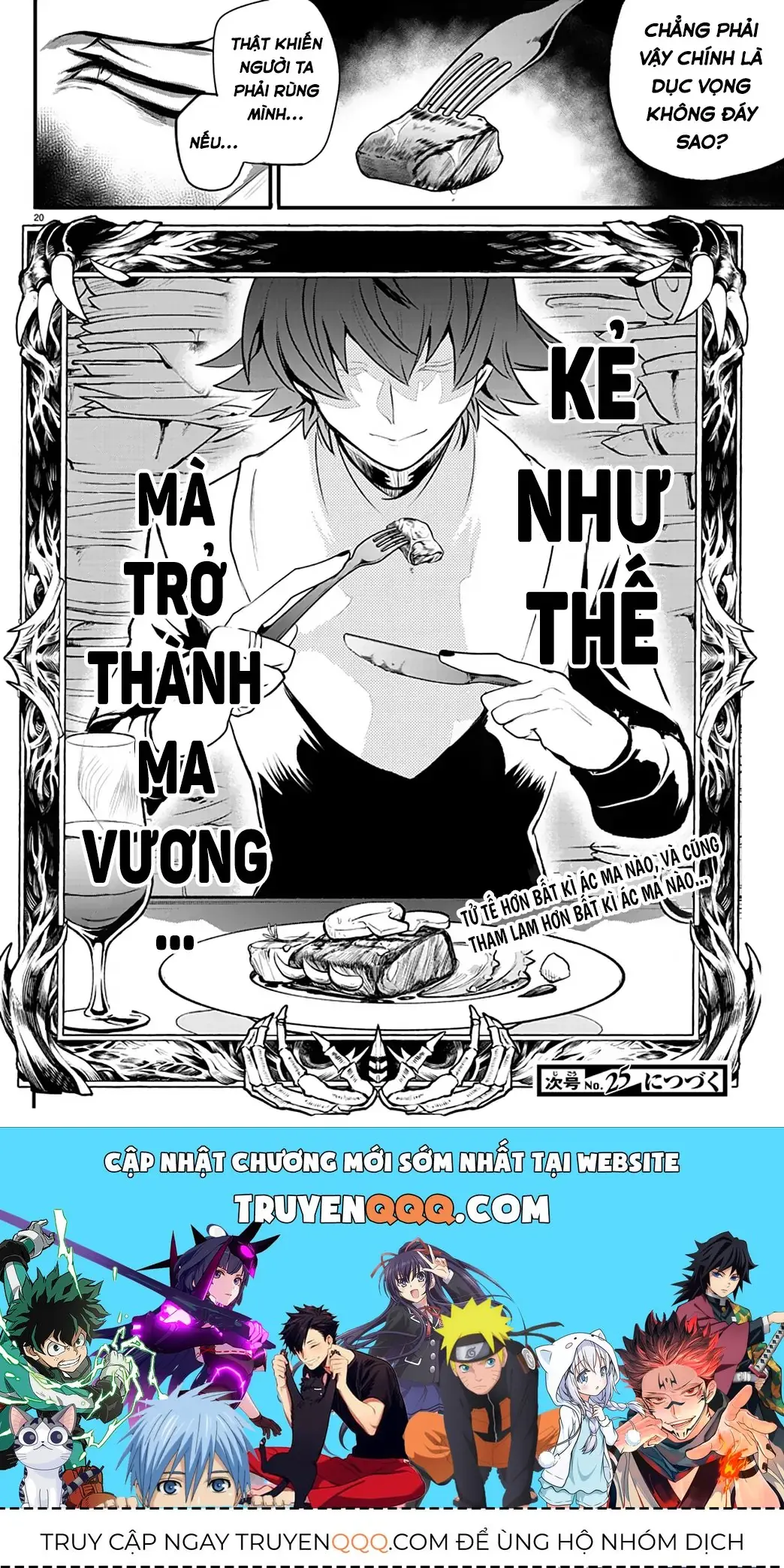 Iruma Giá Đáo! Chapter 203 - Trang 22