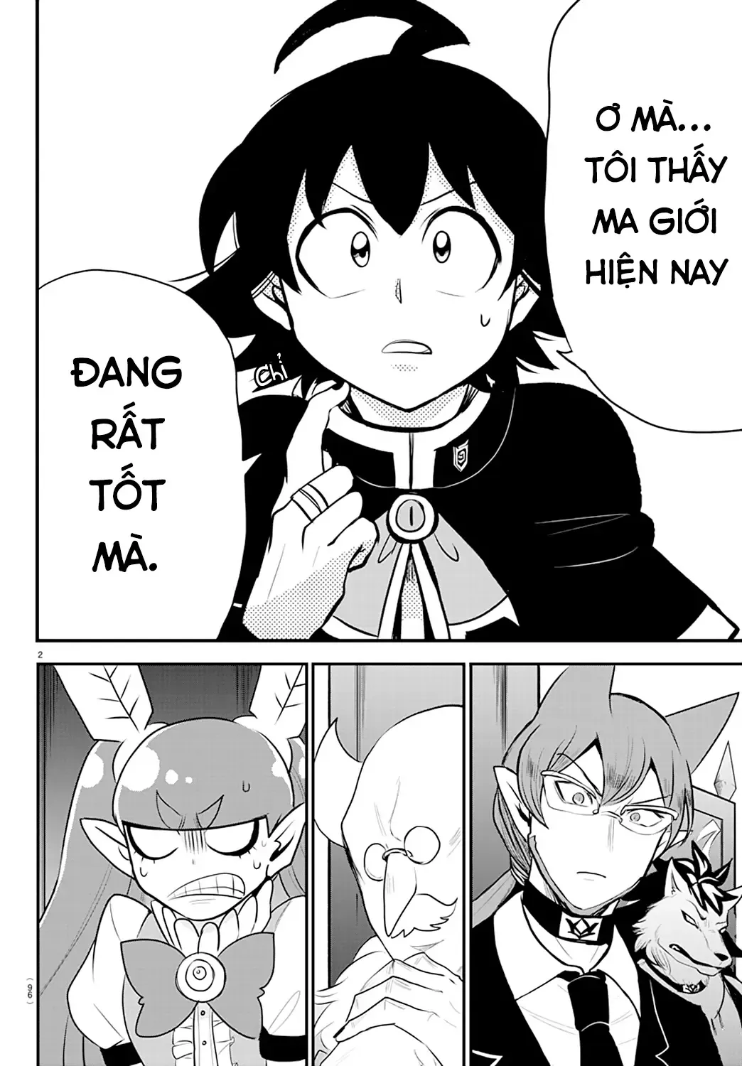 Iruma Giá Đáo! Chapter 203 - Trang 4