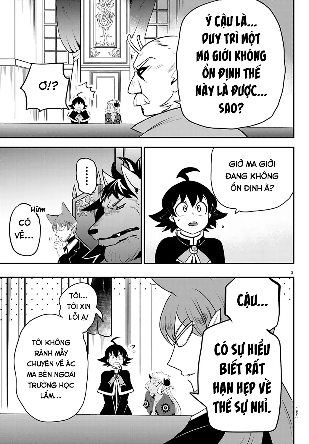 Iruma Giá Đáo! Chapter 203 - Trang 5