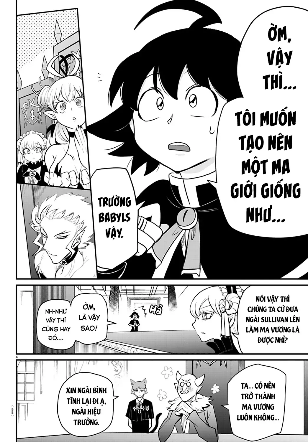 Iruma Giá Đáo! Chapter 203 - Trang 6