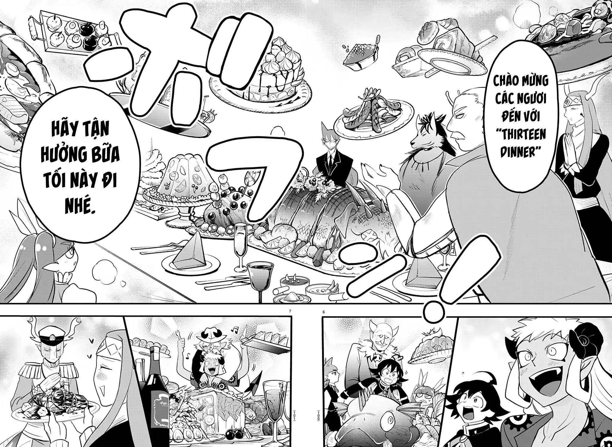 Iruma Giá Đáo! Chapter 203 - Trang 8