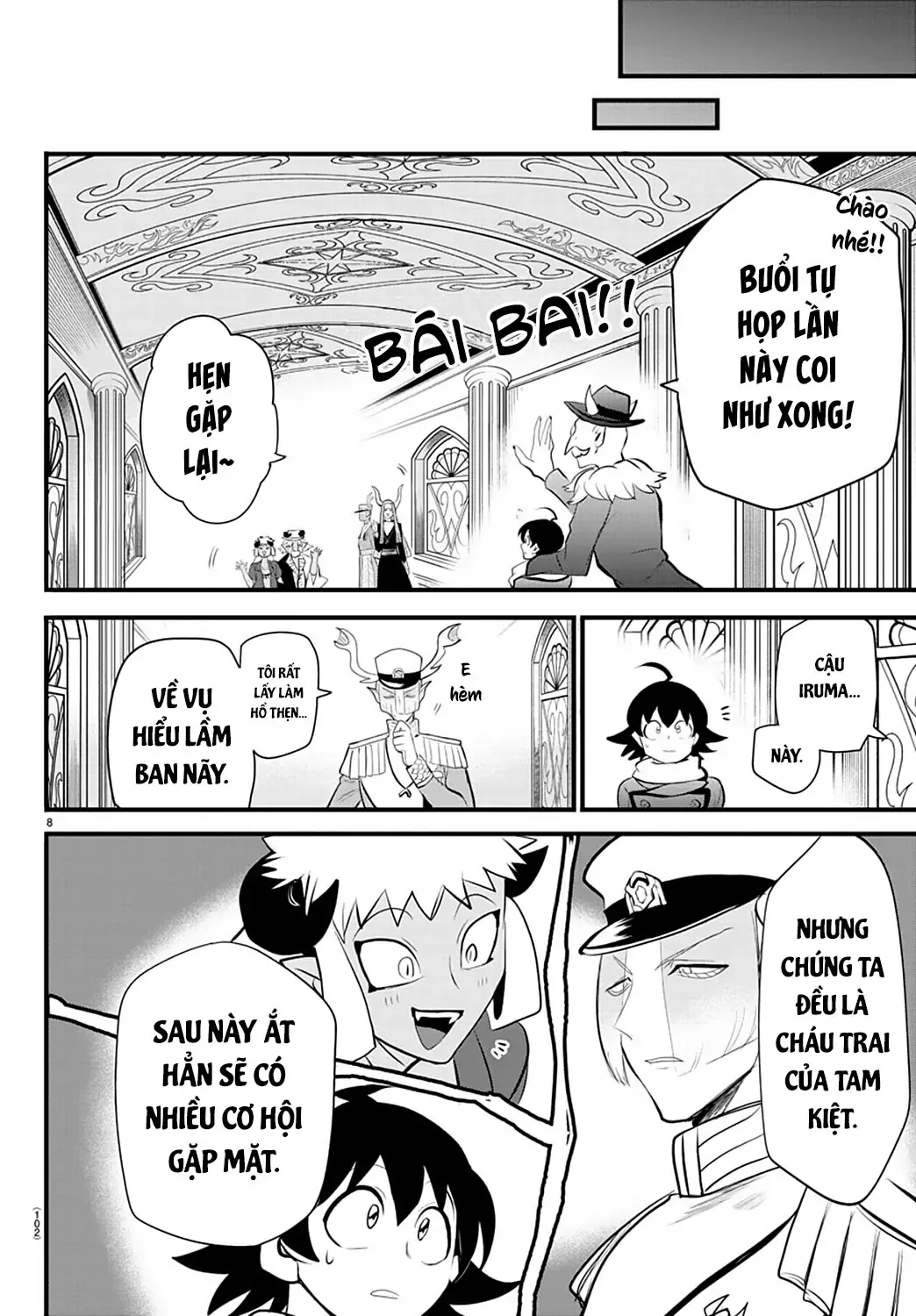 Iruma Giá Đáo! Chapter 203 - Trang 9