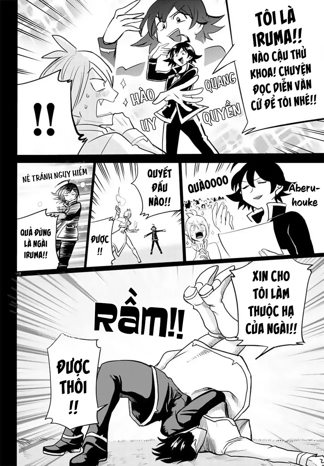 Iruma Giá Đáo! Chapter 204 - Trang 14
