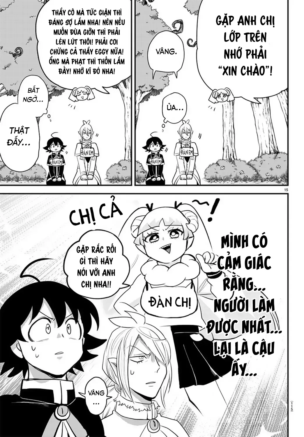 Iruma Giá Đáo! Chapter 204 - Trang 17