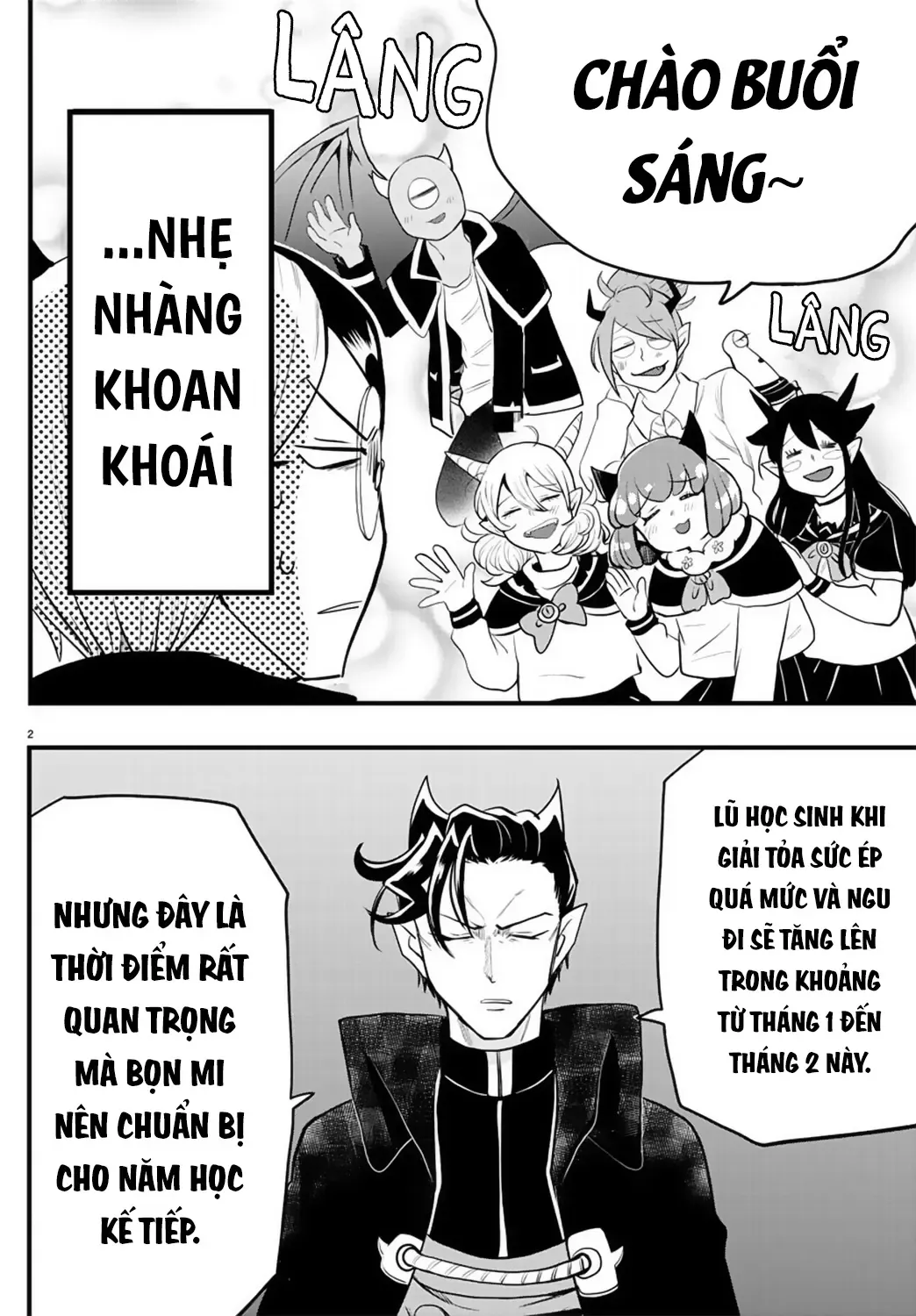 Iruma Giá Đáo! Chapter 204 - Trang 4