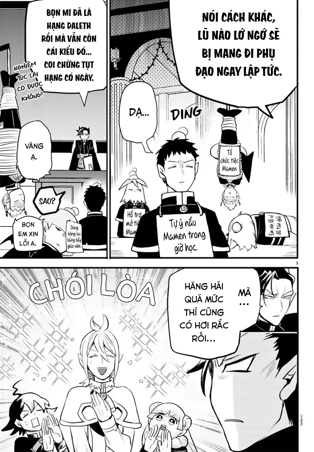 Iruma Giá Đáo! Chapter 204 - Trang 5