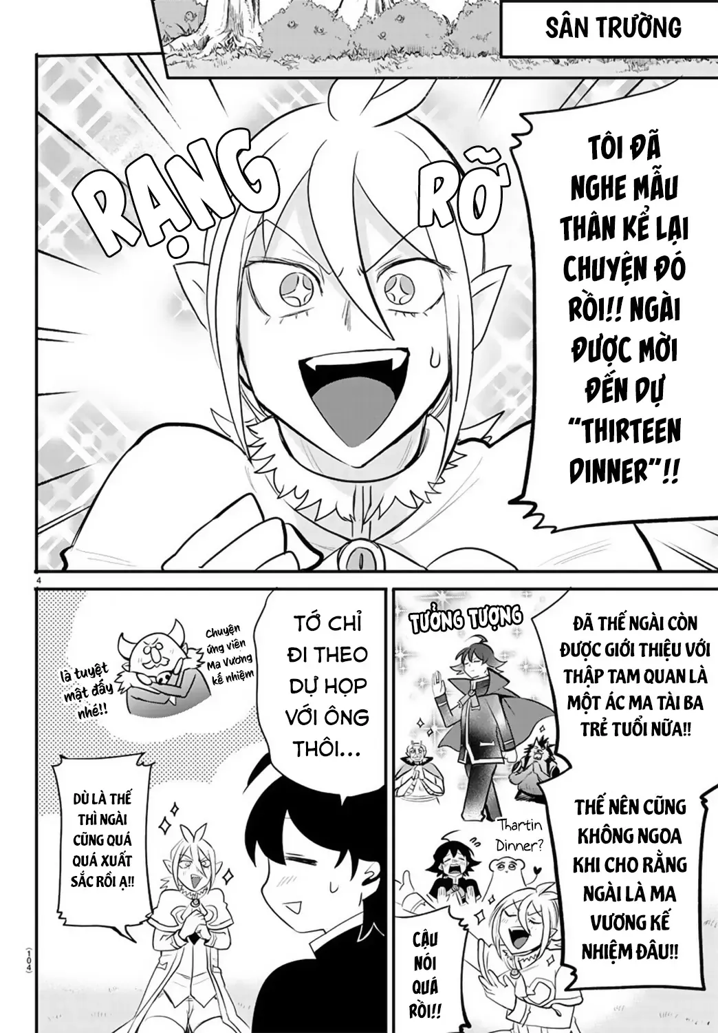 Iruma Giá Đáo! Chapter 204 - Trang 6