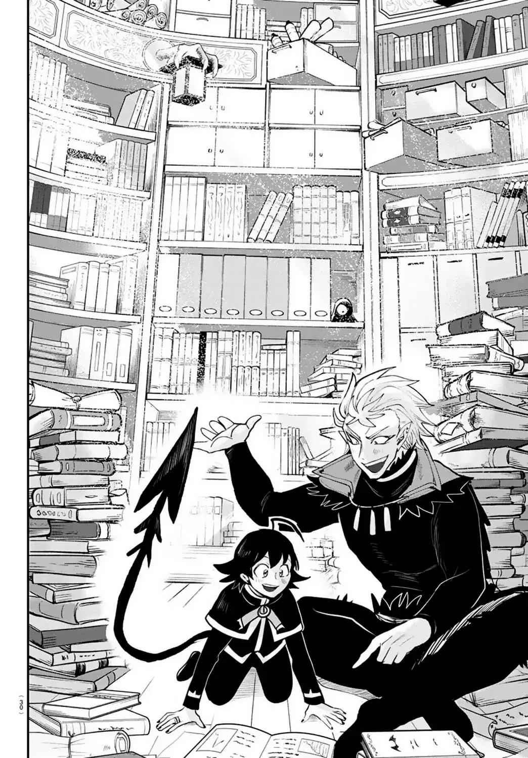 Iruma Giá Đáo! Chapter 205 - Trang 19
