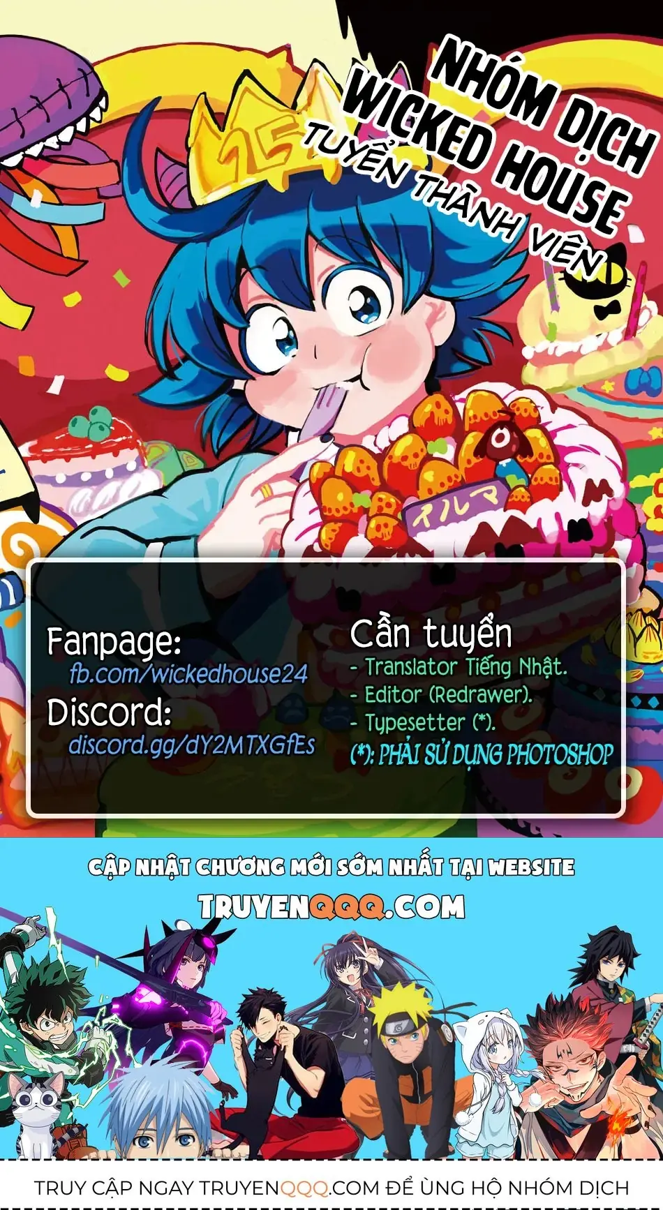 Iruma Giá Đáo! Chapter 205 - Trang 25