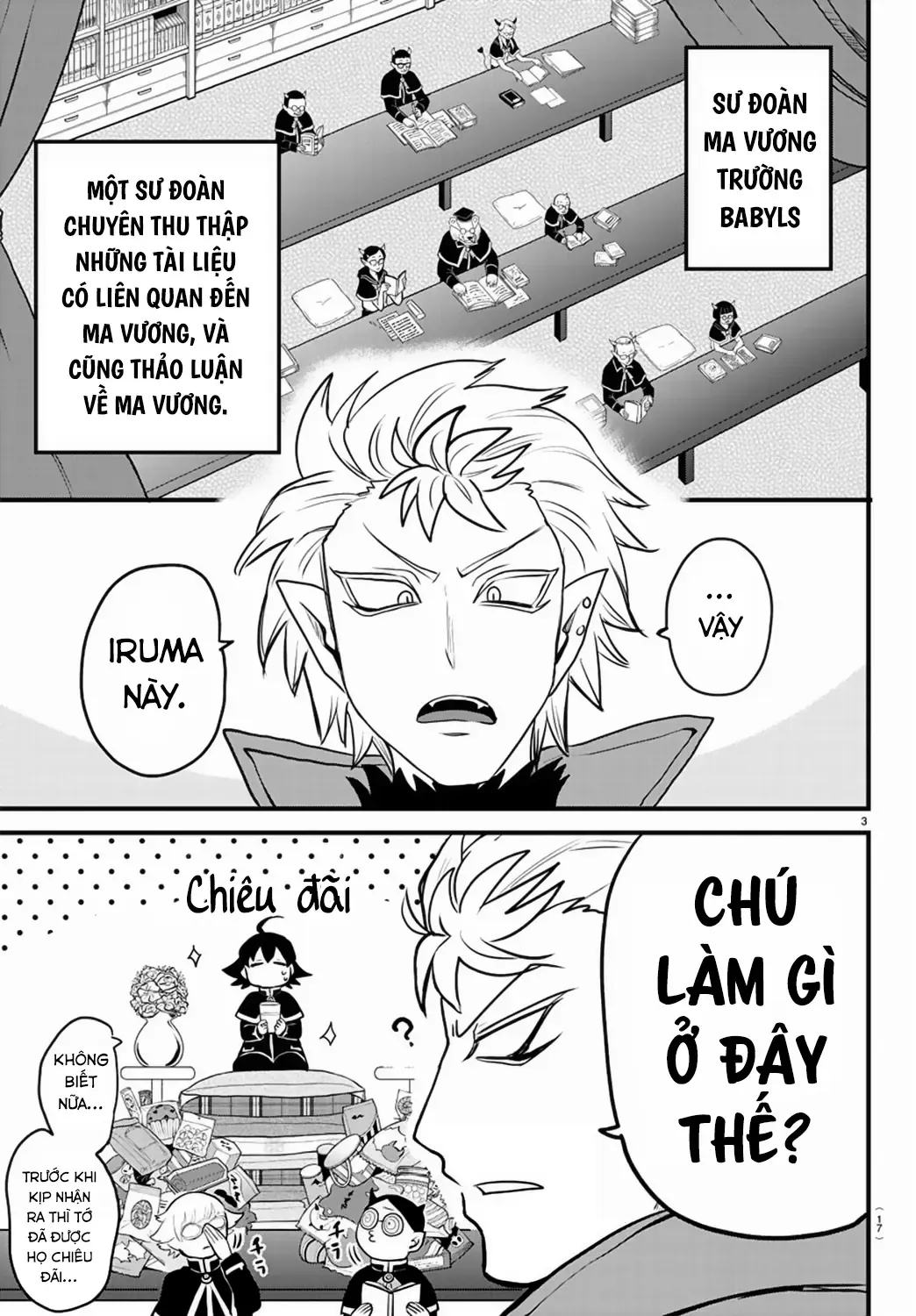 Iruma Giá Đáo! Chapter 205 - Trang 6