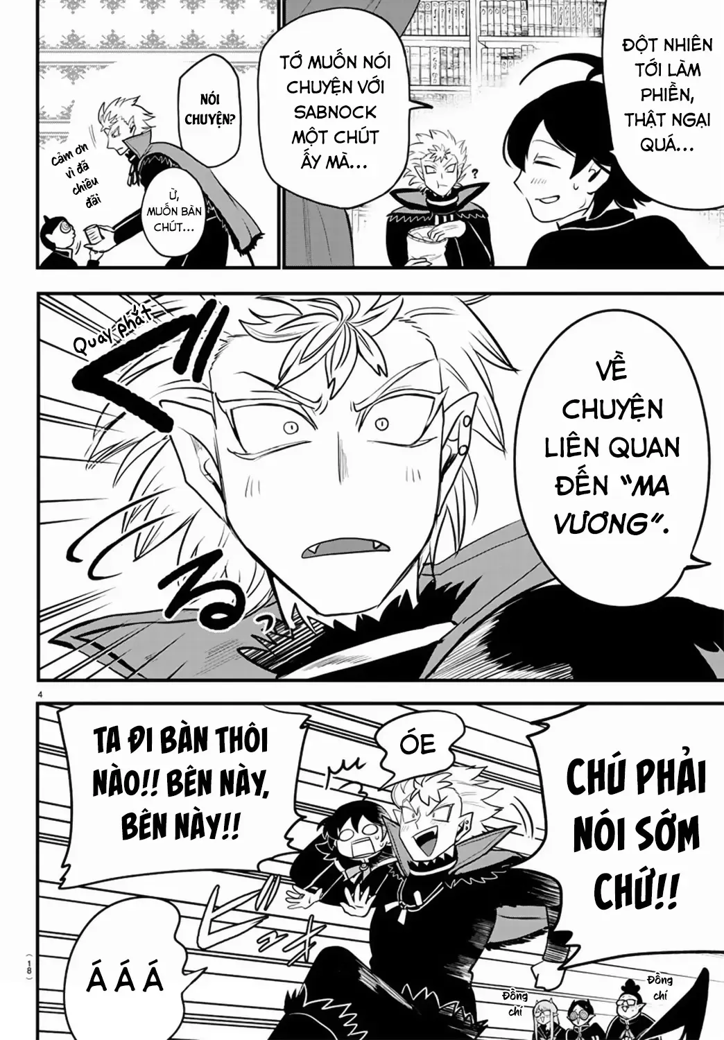 Iruma Giá Đáo! Chapter 205 - Trang 7