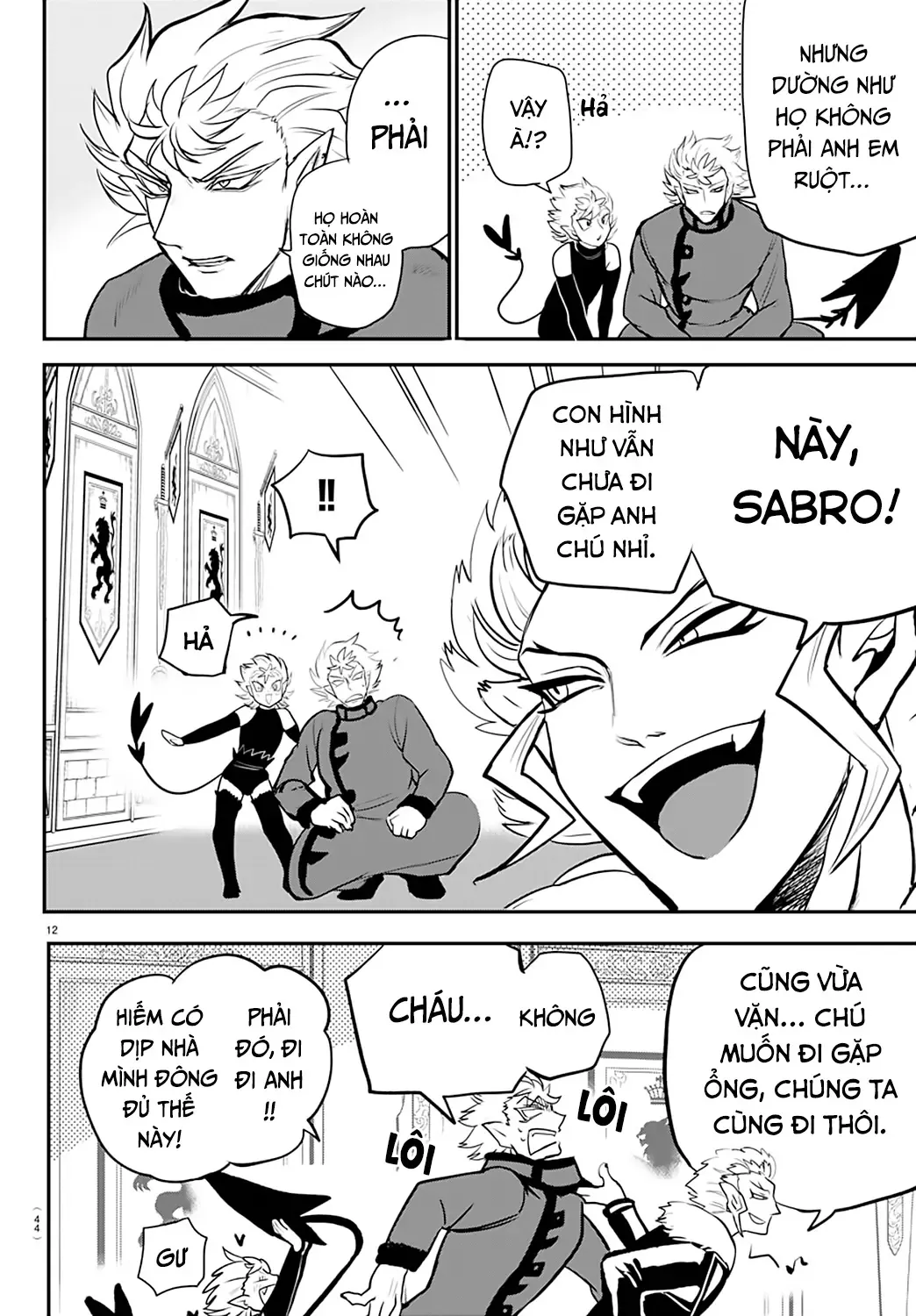 Iruma Giá Đáo! Chapter 206 - Trang 13