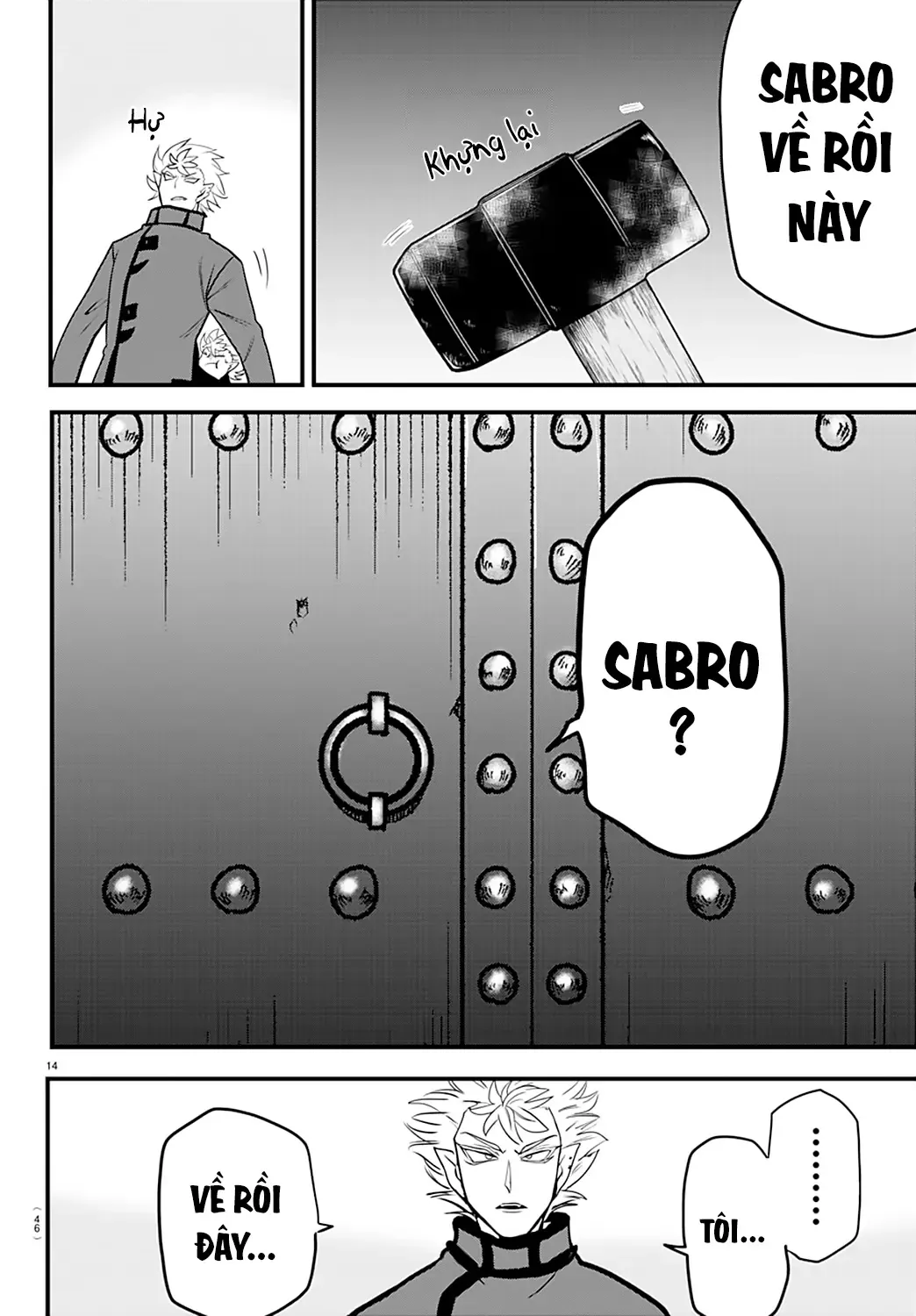 Iruma Giá Đáo! Chapter 206 - Trang 15