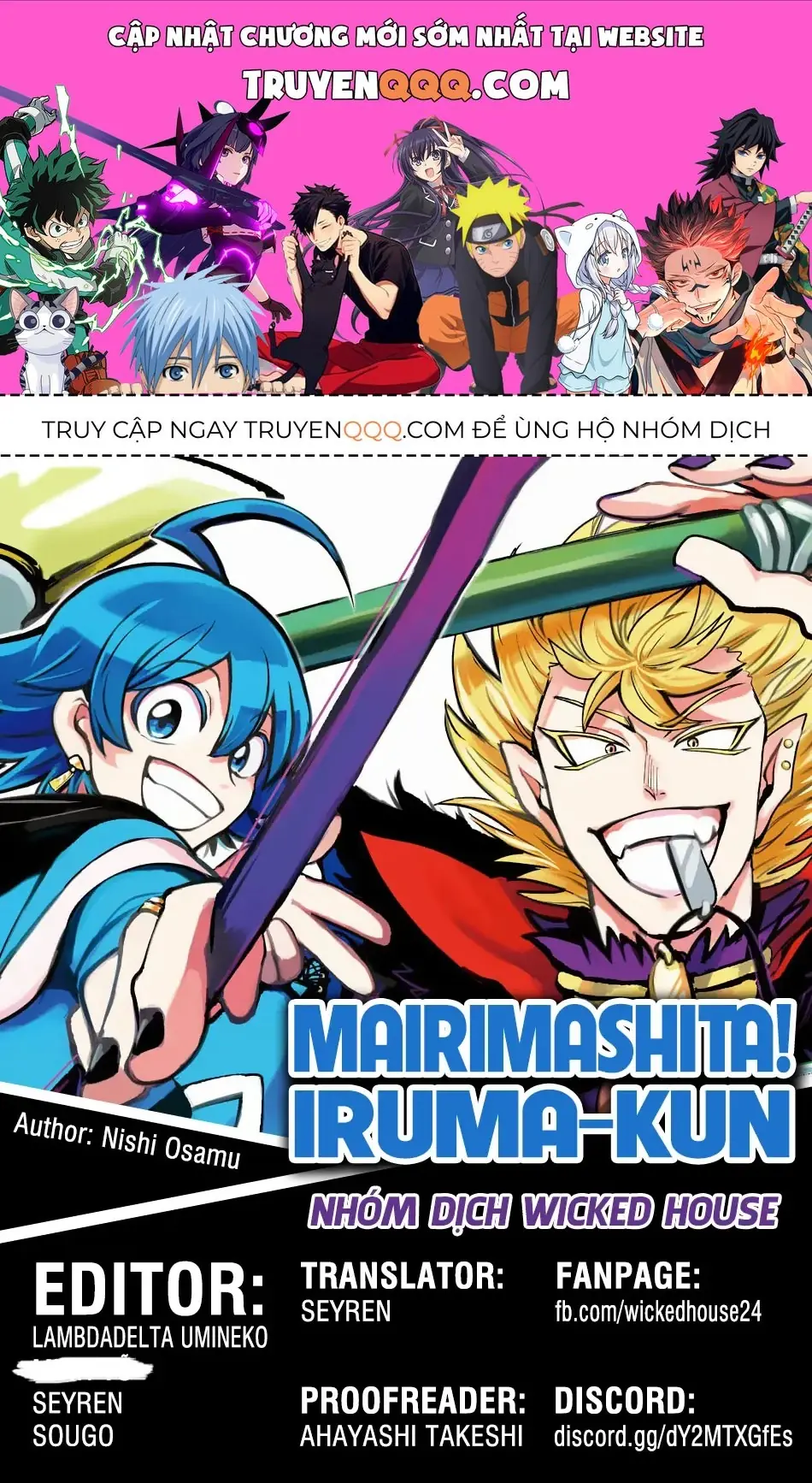 Iruma Giá Đáo! Chapter 206 - Trang 2