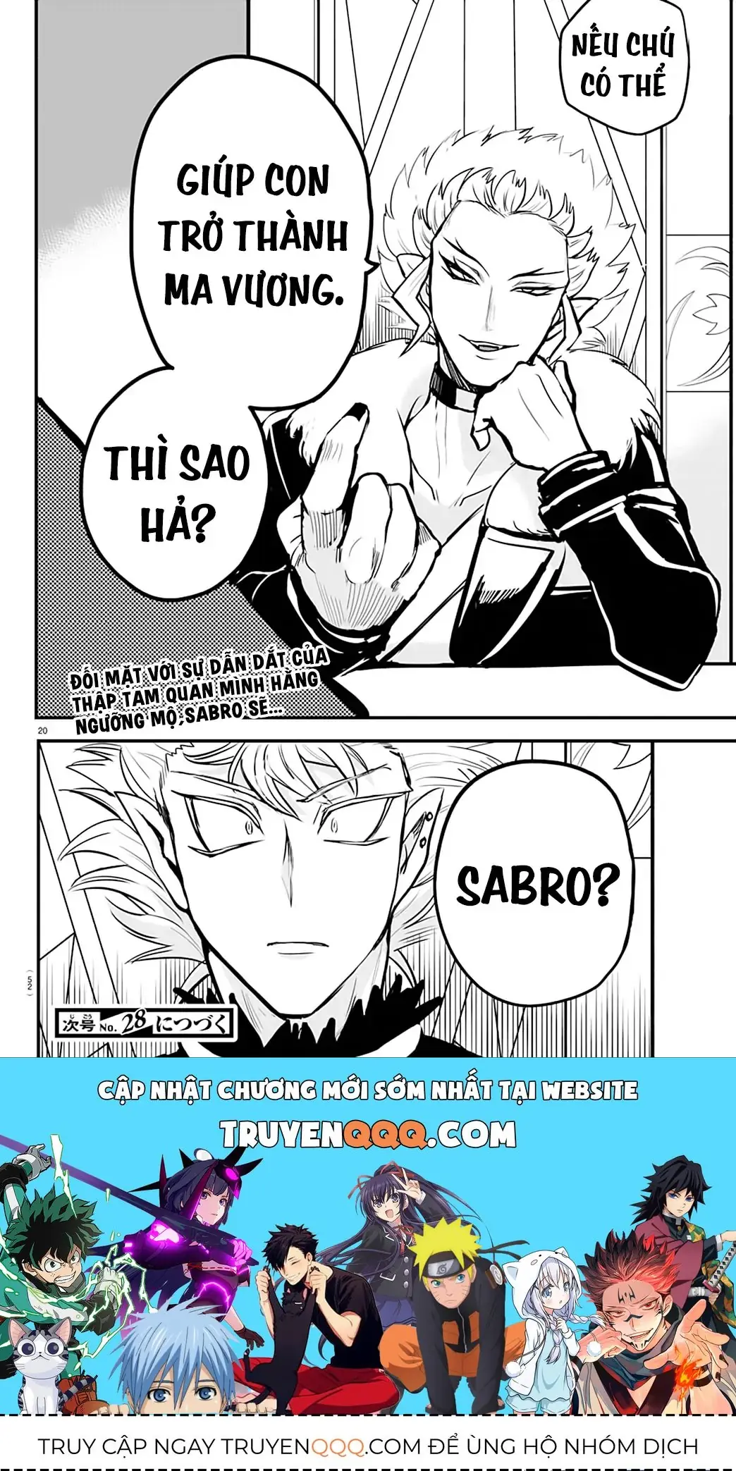 Iruma Giá Đáo! Chapter 206 - Trang 21