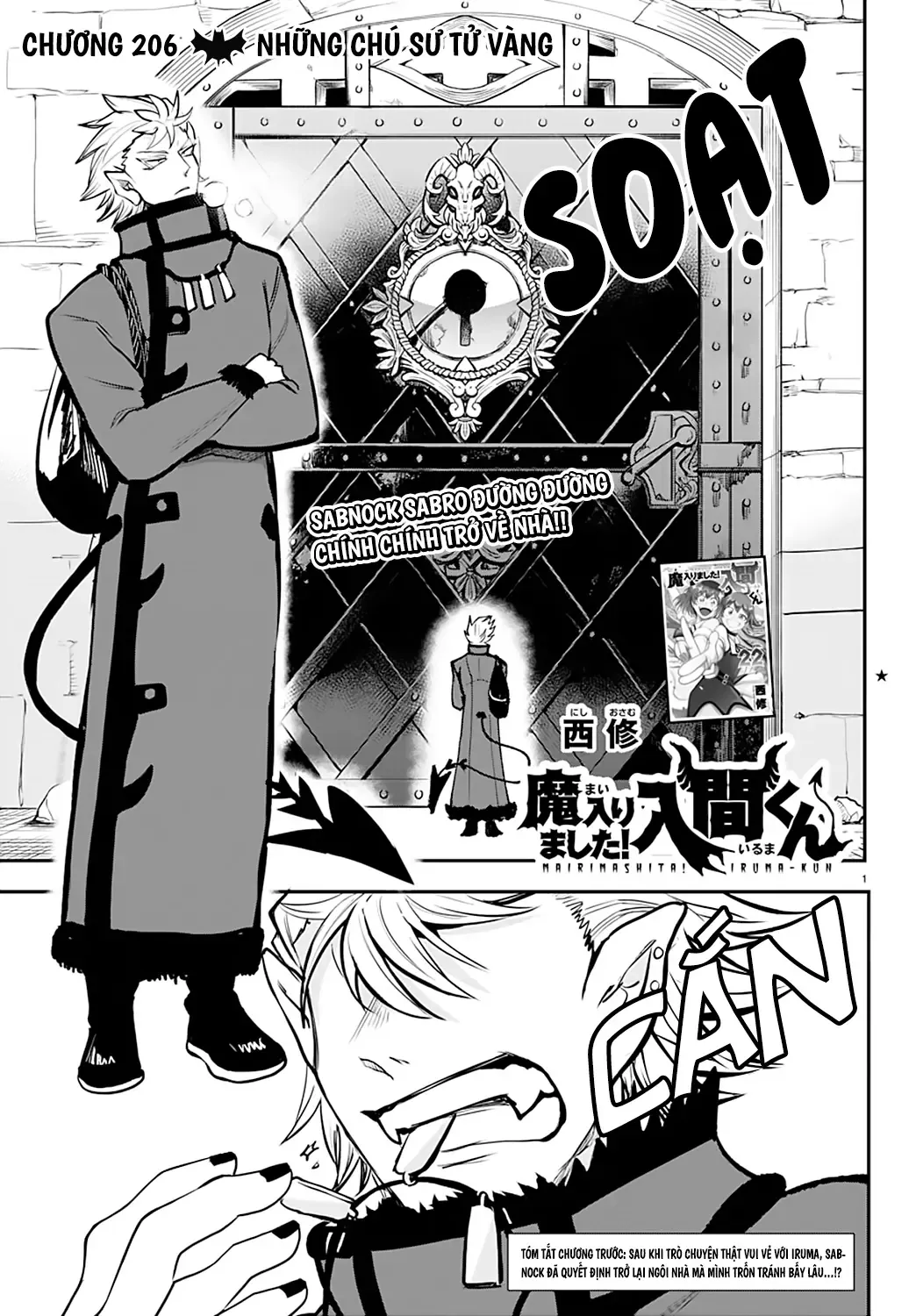 Iruma Giá Đáo! Chapter 206 - Trang 3