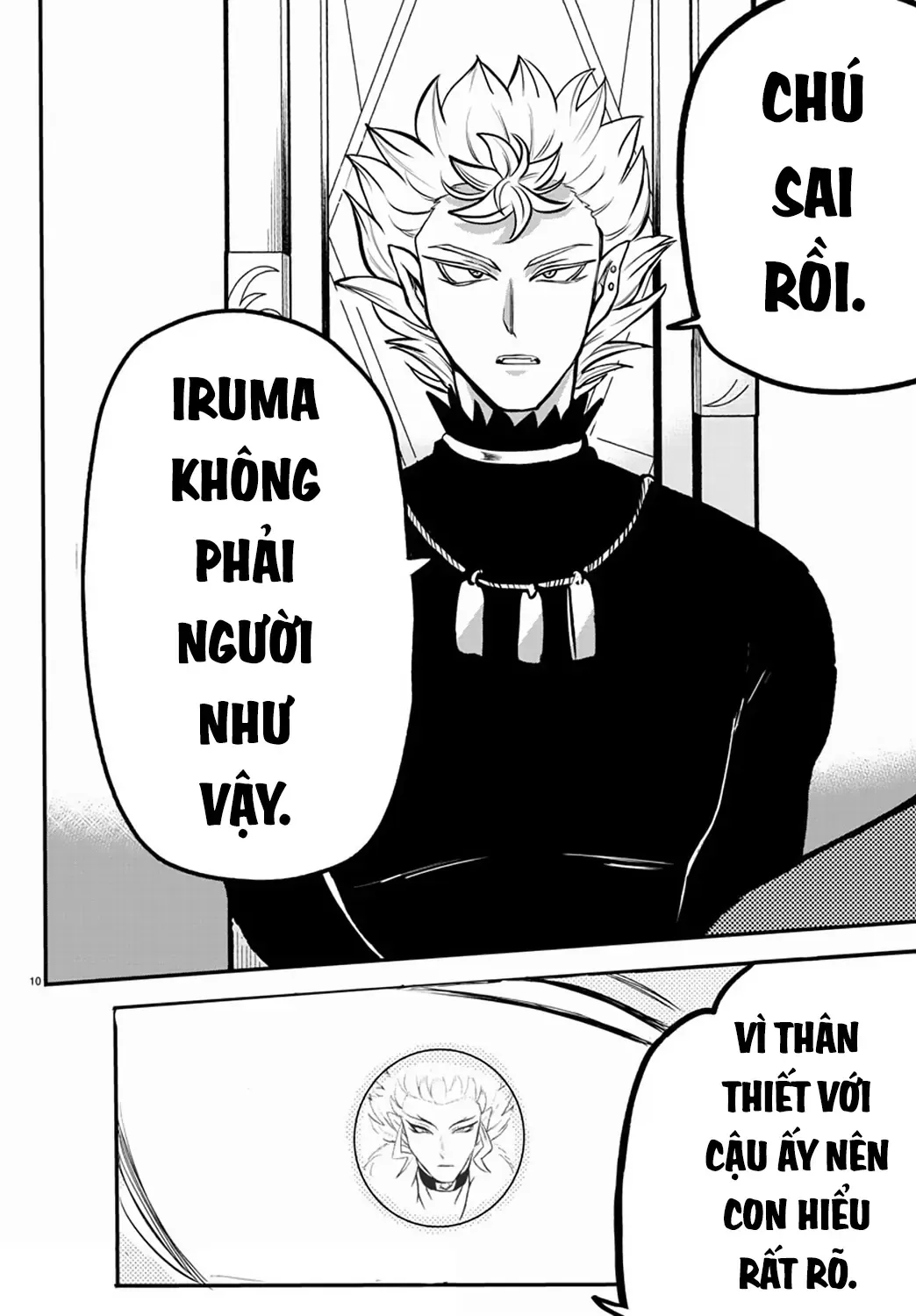 Iruma Giá Đáo! Chapter 207 - Trang 12