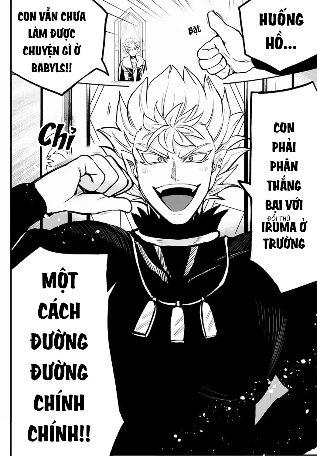 Iruma Giá Đáo! Chapter 207 - Trang 16