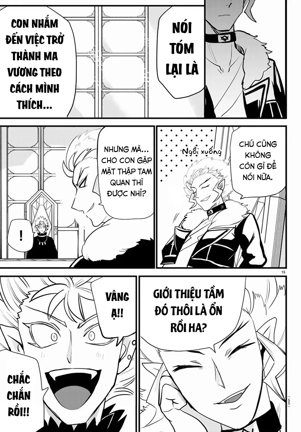 Iruma Giá Đáo! Chapter 207 - Trang 17