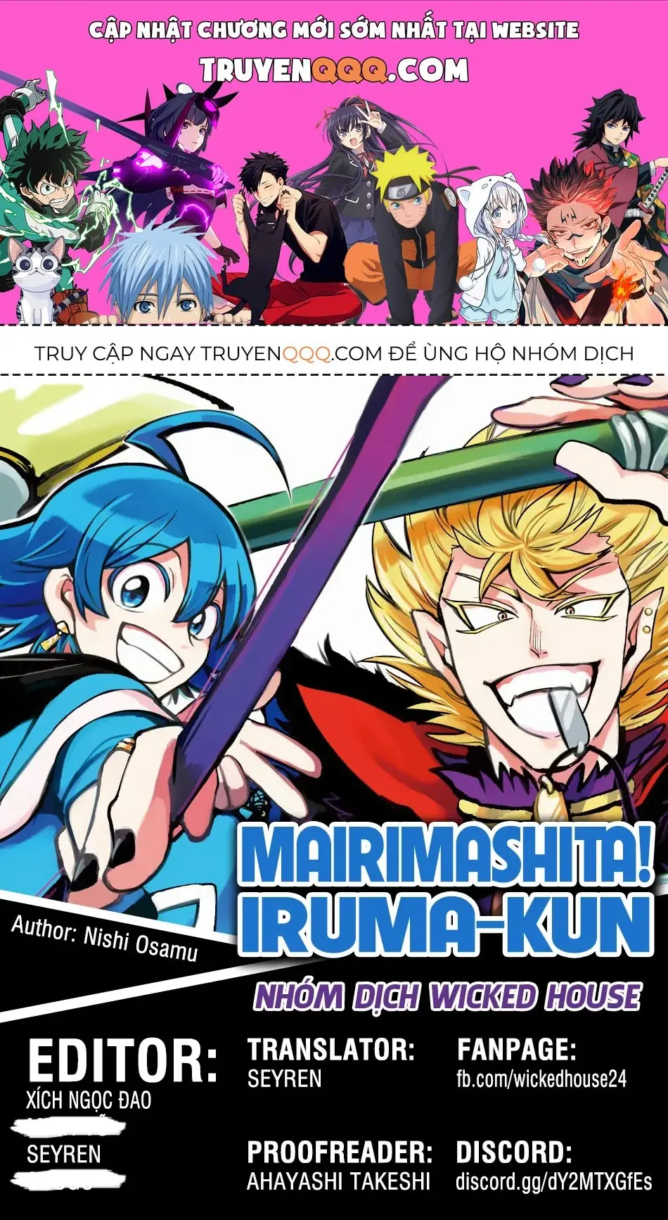 Iruma Giá Đáo! Chapter 207 - Trang 2
