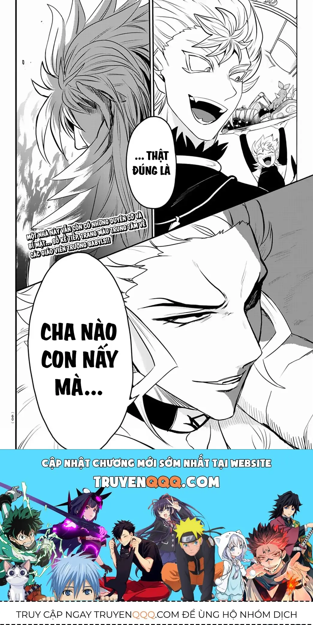 Iruma Giá Đáo! Chapter 207 - Trang 21