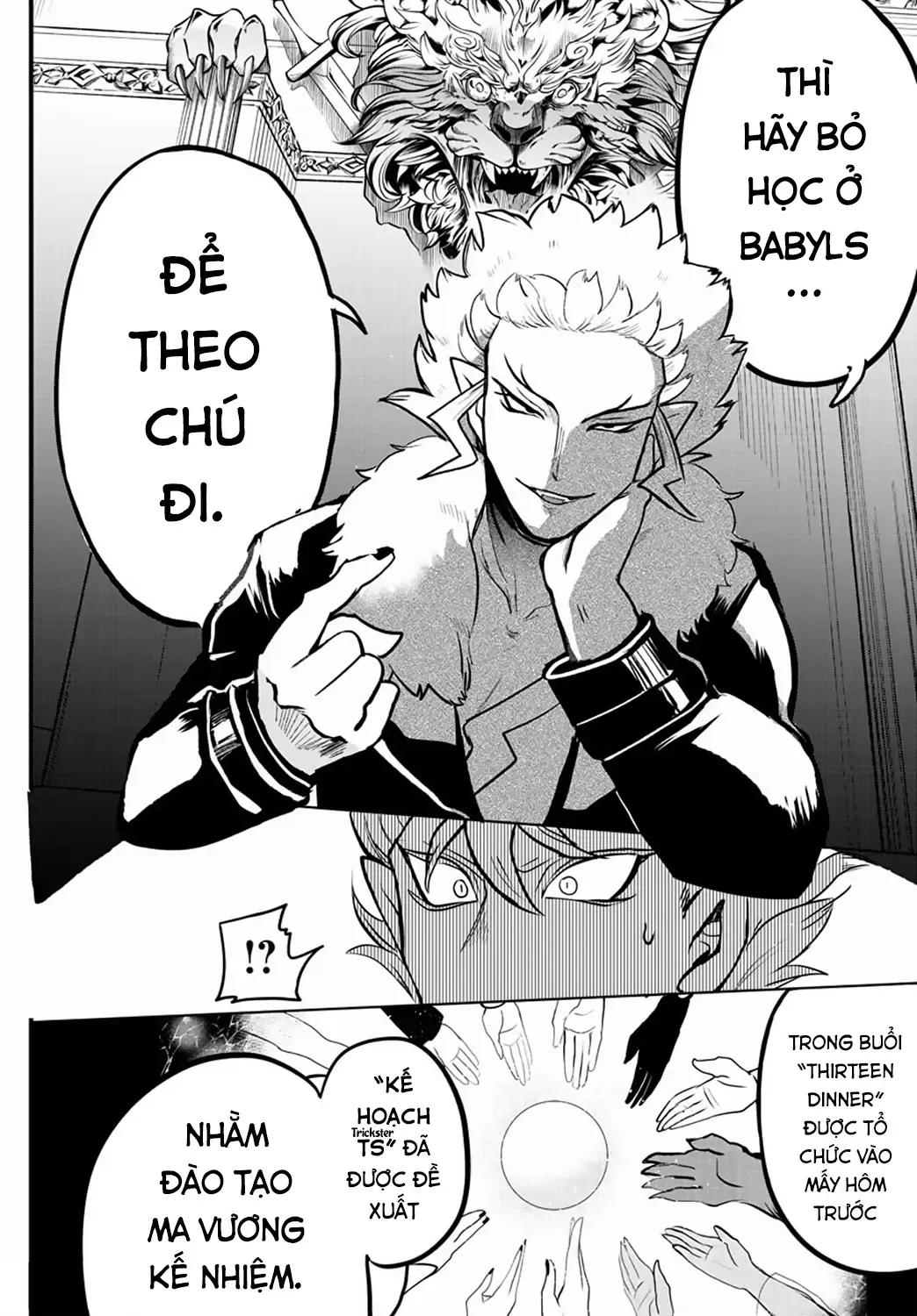 Iruma Giá Đáo! Chapter 207 - Trang 4