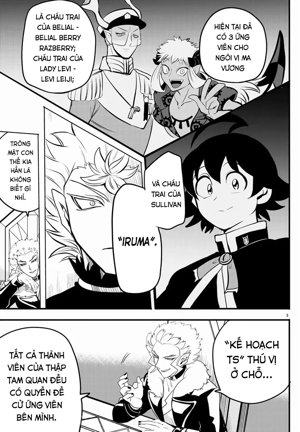 Iruma Giá Đáo! Chapter 207 - Trang 5