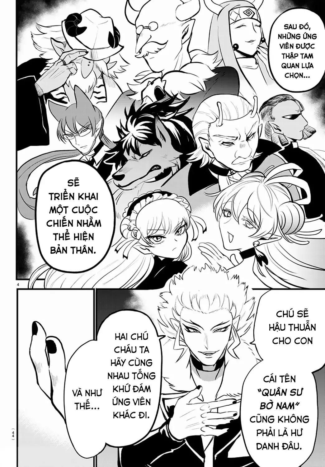 Iruma Giá Đáo! Chapter 207 - Trang 6