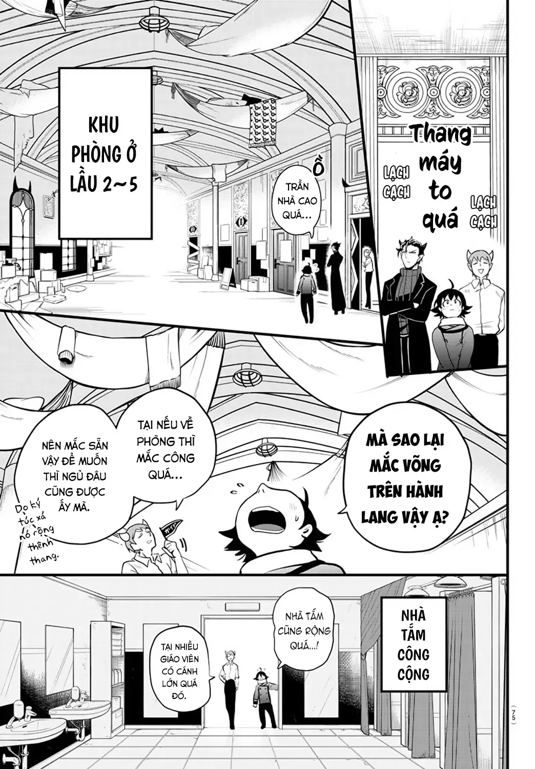 Iruma Giá Đáo! Chapter 208 - Trang 11