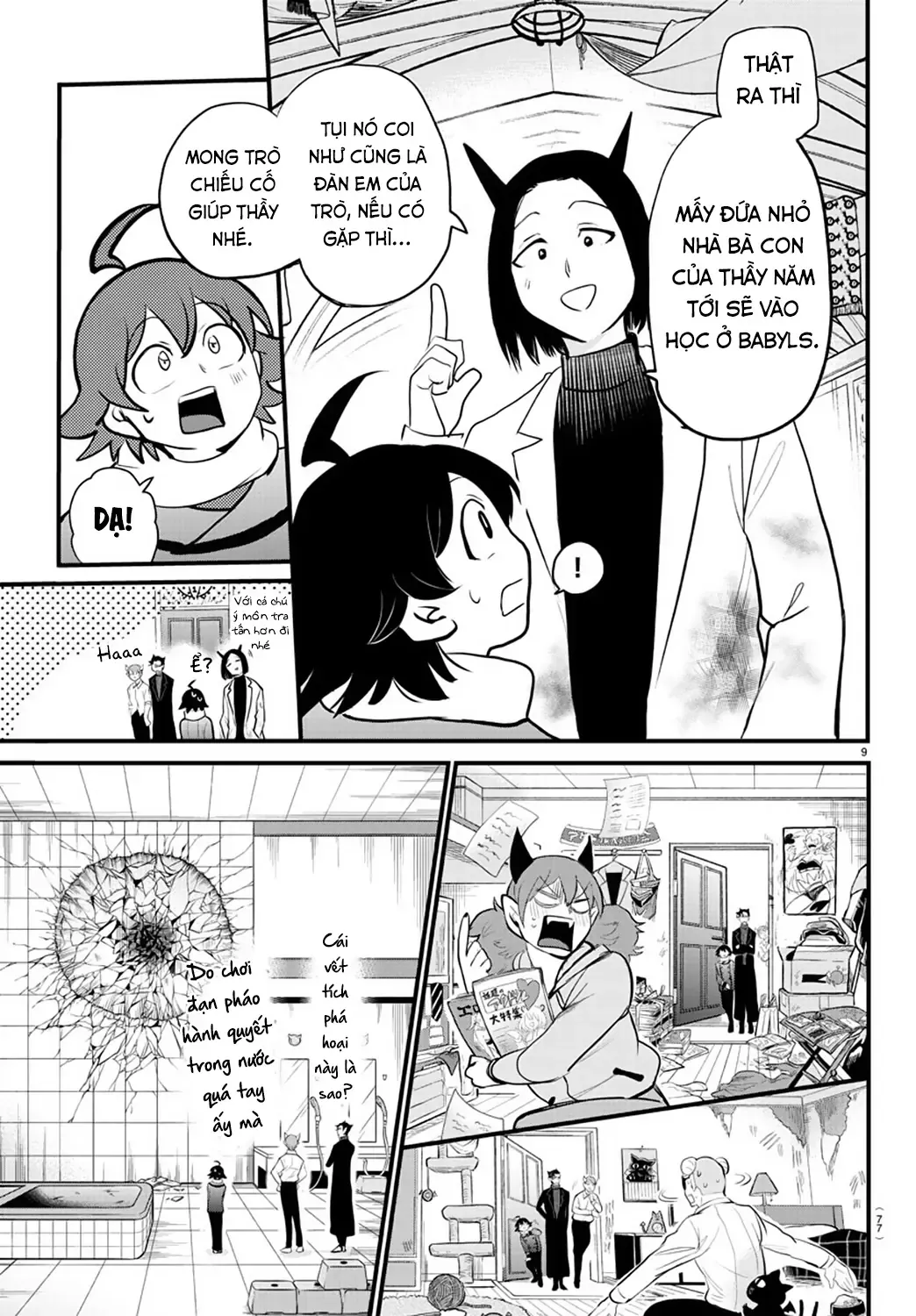 Iruma Giá Đáo! Chapter 208 - Trang 13