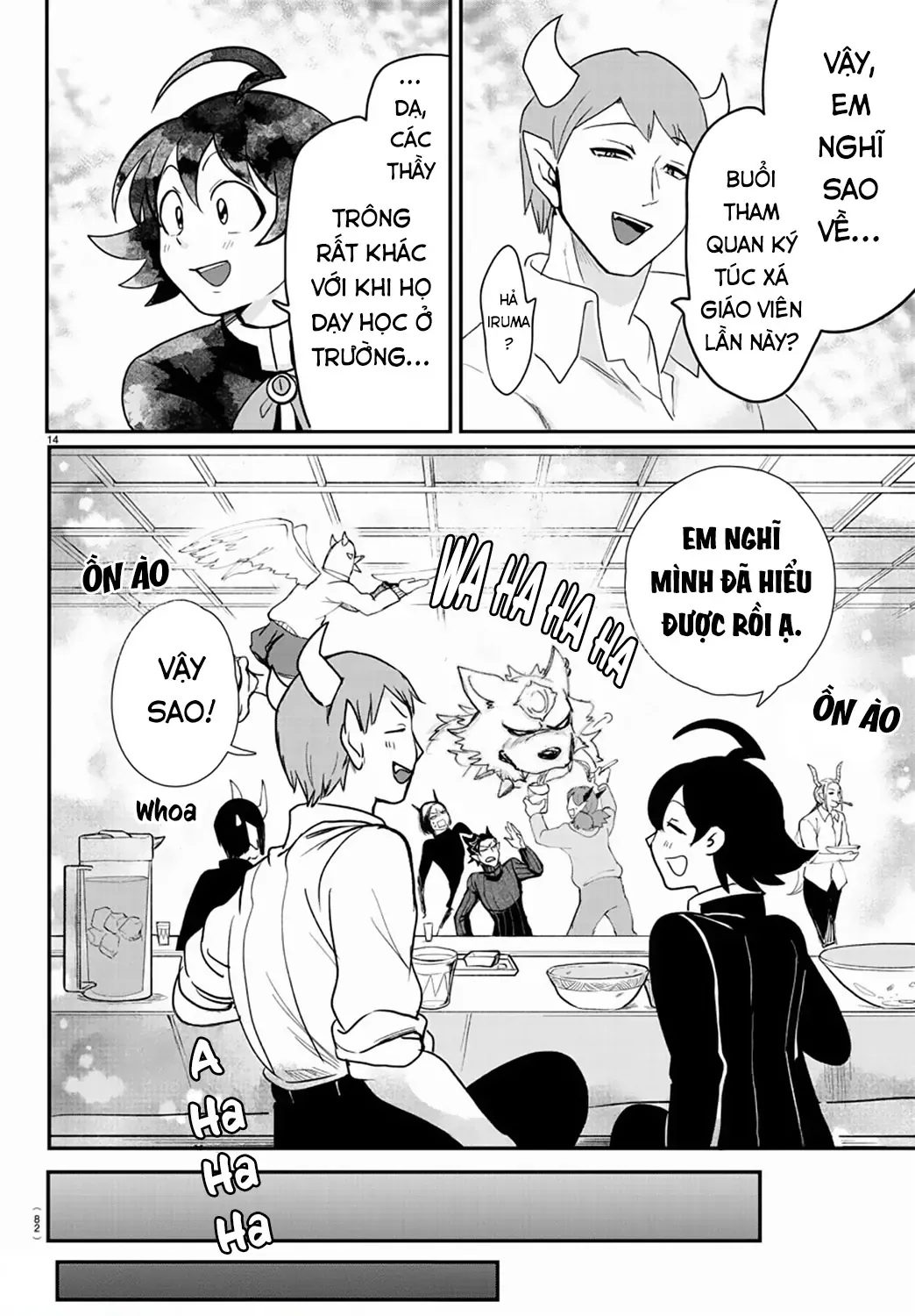Iruma Giá Đáo! Chapter 208 - Trang 18