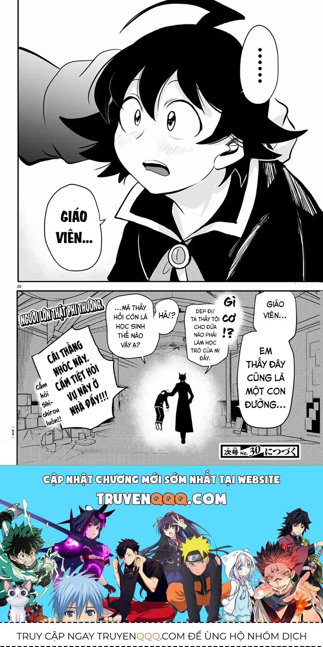 Iruma Giá Đáo! Chapter 208 - Trang 23