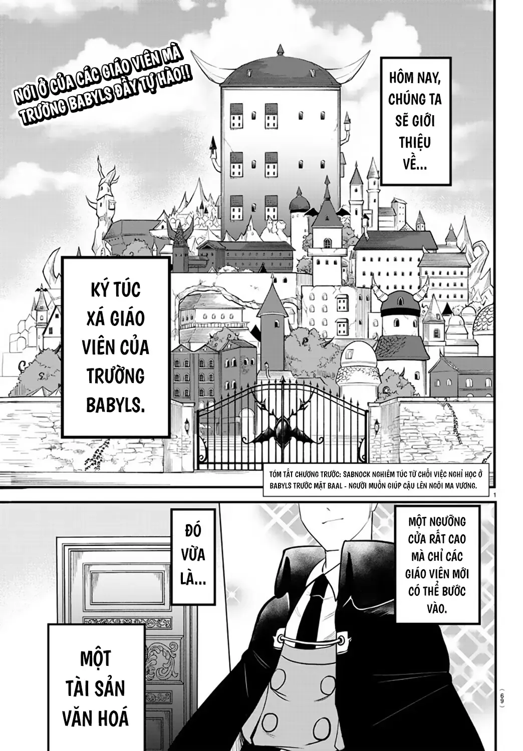 Iruma Giá Đáo! Chapter 208 - Trang 5