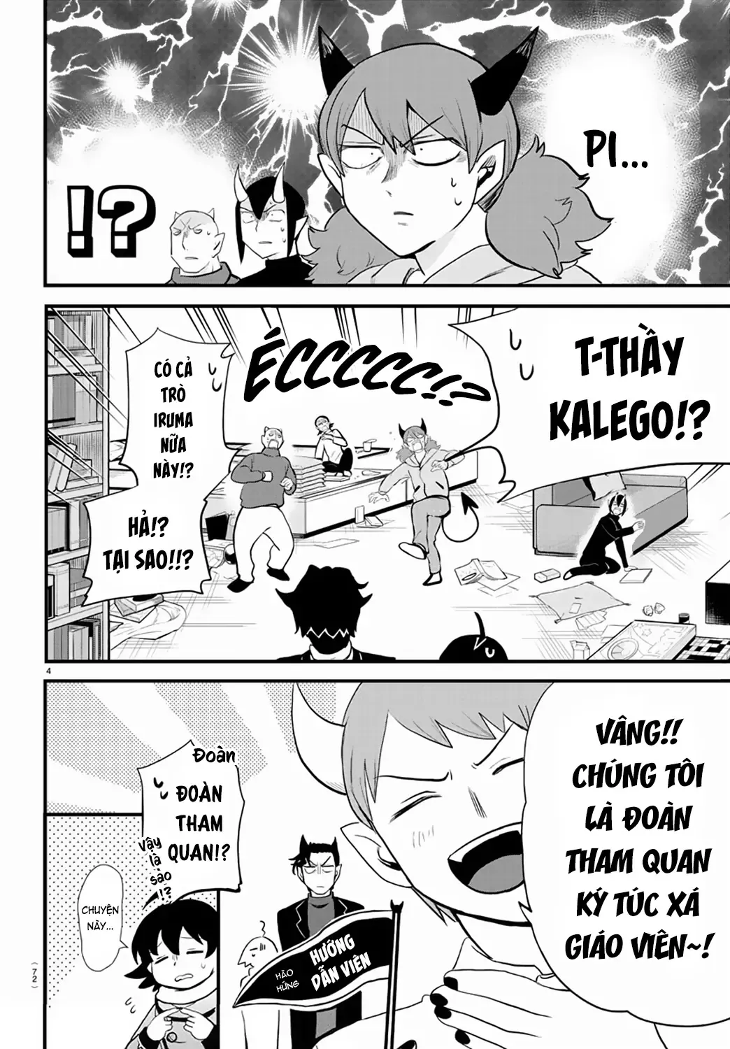 Iruma Giá Đáo! Chapter 208 - Trang 8