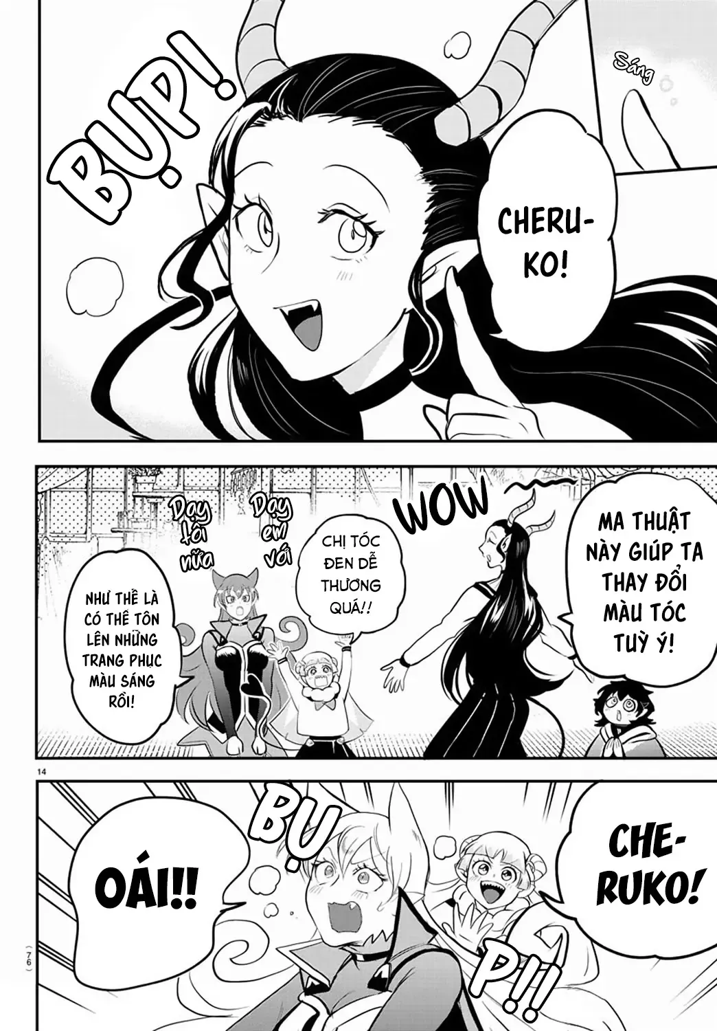 Iruma Giá Đáo! Chapter 209 - Trang 16