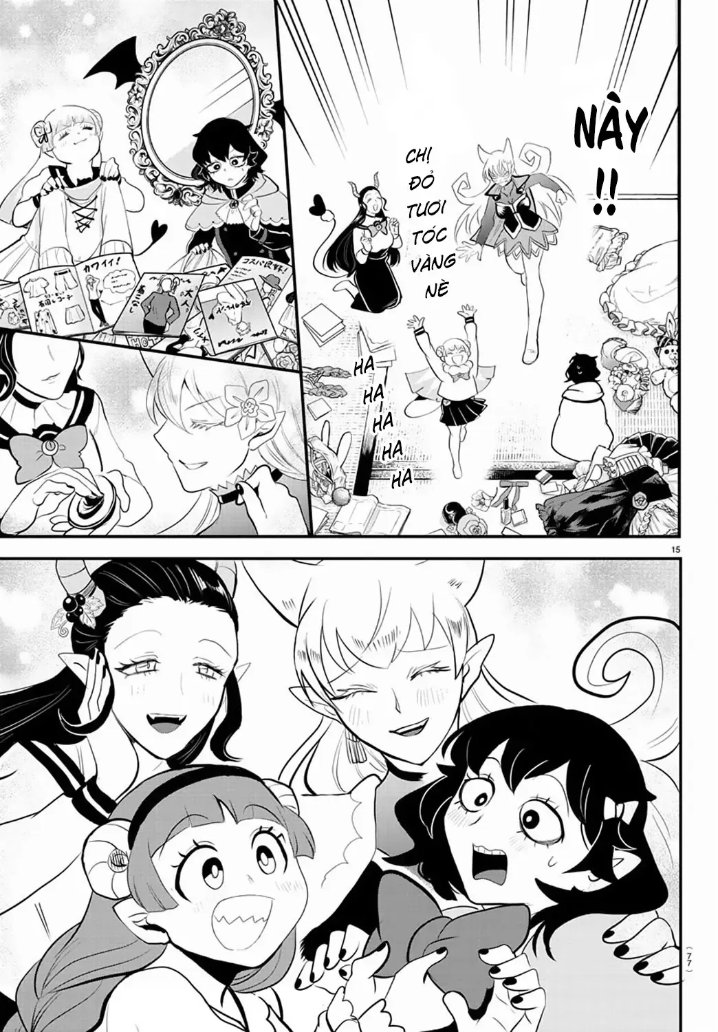 Iruma Giá Đáo! Chapter 209 - Trang 17