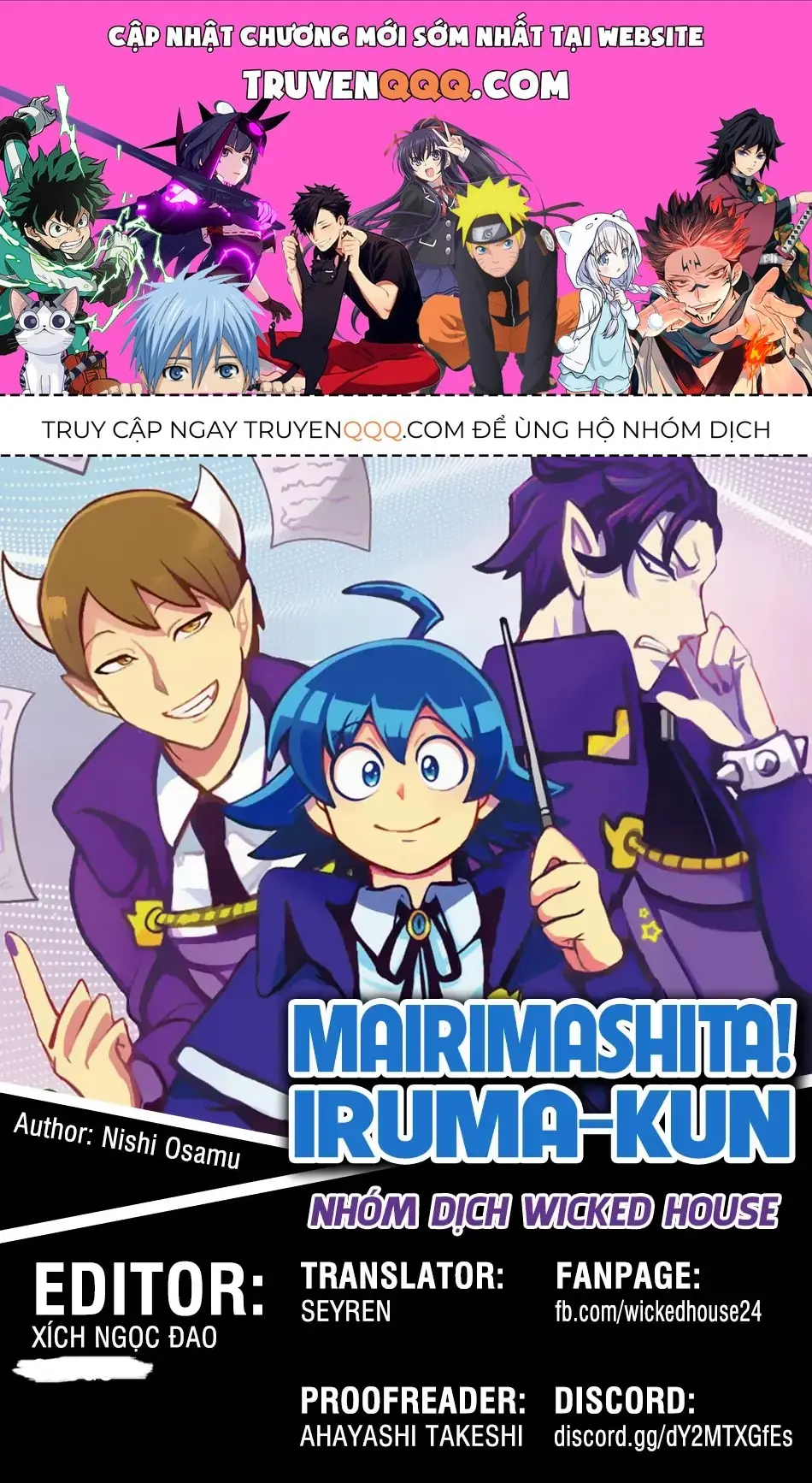 Iruma Giá Đáo! Chapter 209 - Trang 2