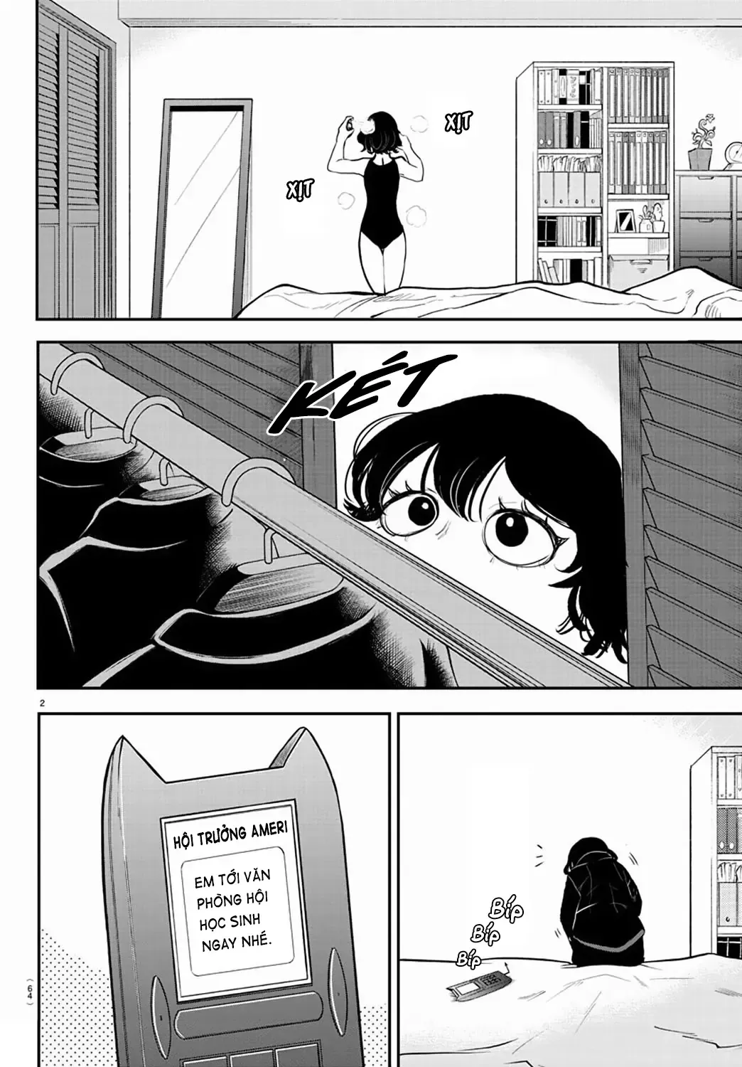 Iruma Giá Đáo! Chapter 209 - Trang 4
