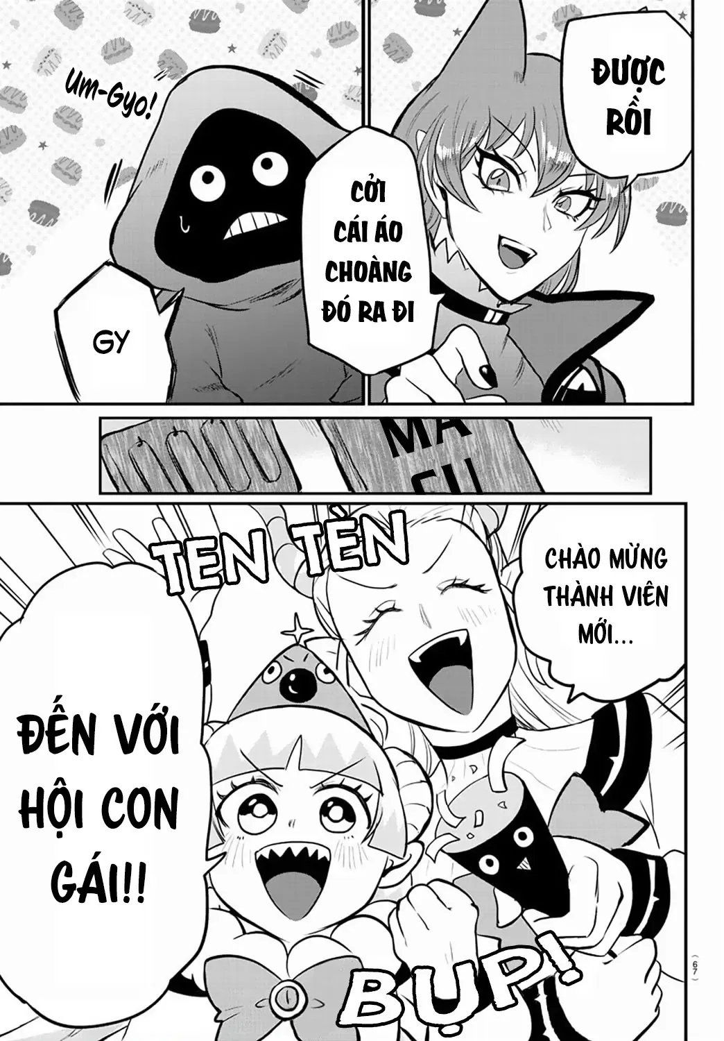 Iruma Giá Đáo! Chapter 209 - Trang 7