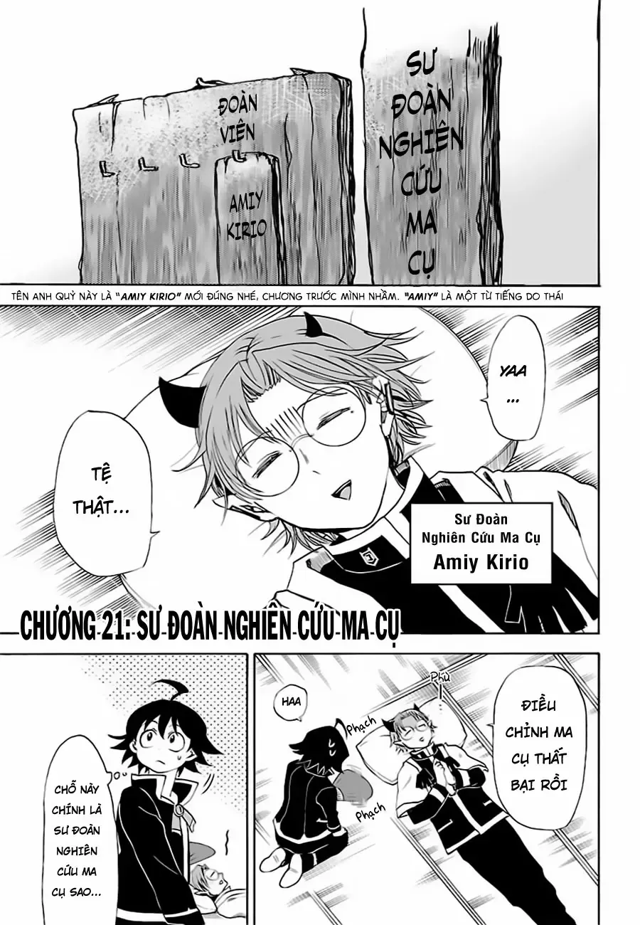 Iruma Giá Đáo! Chapter 21 - Trang 4
