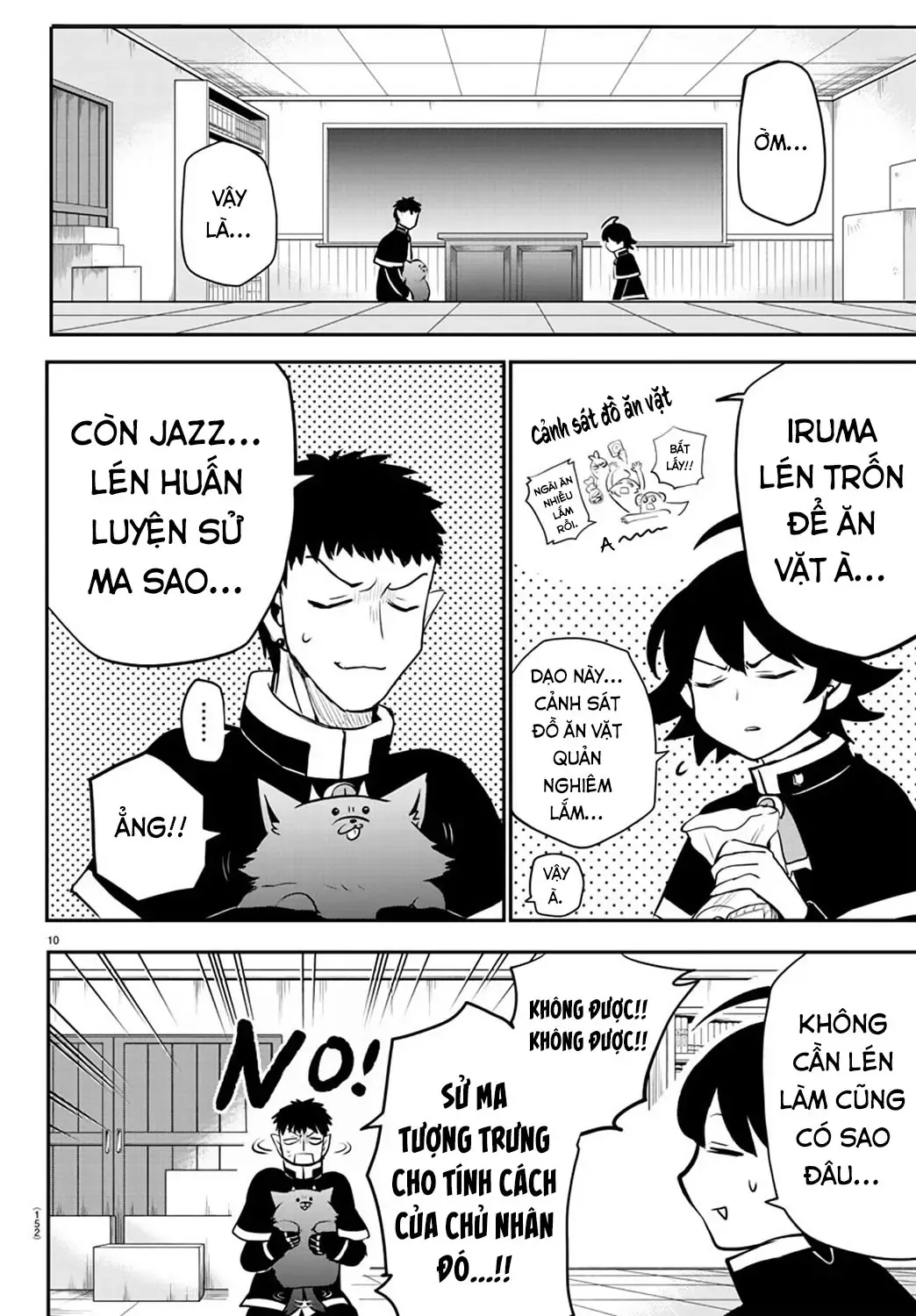 Iruma Giá Đáo! Chapter 210 - Trang 12