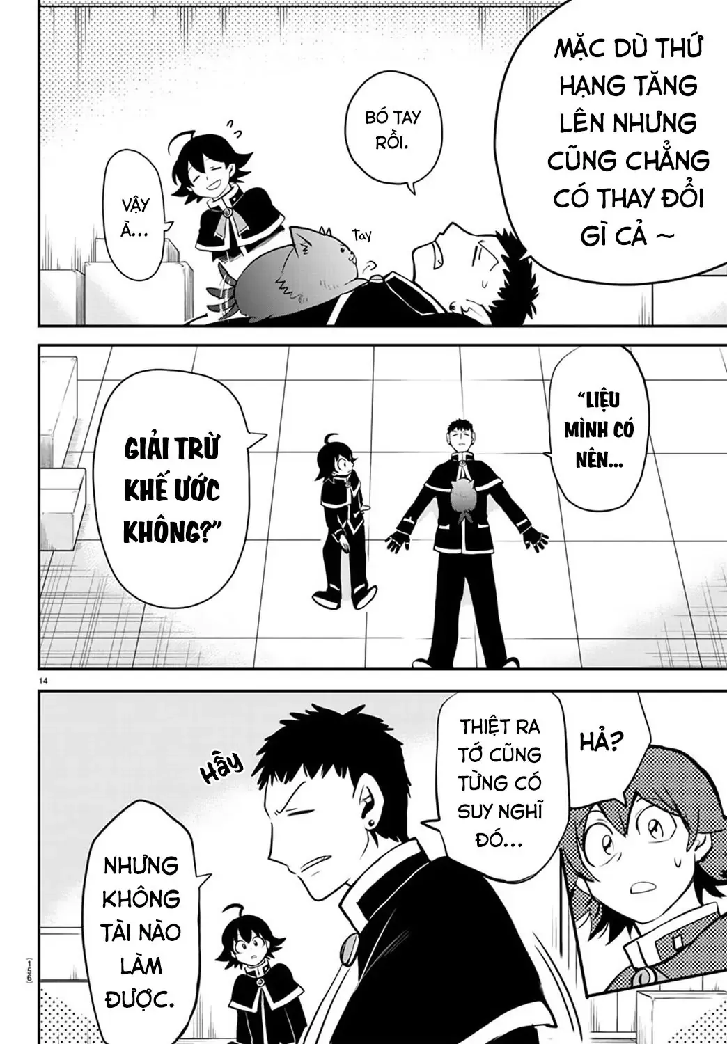 Iruma Giá Đáo! Chapter 210 - Trang 16