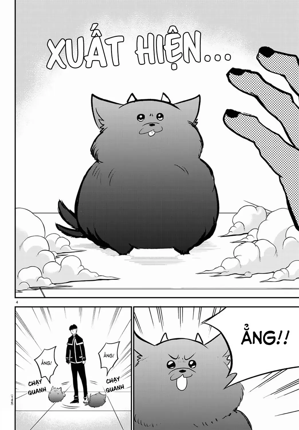 Iruma Giá Đáo! Chapter 210 - Trang 6