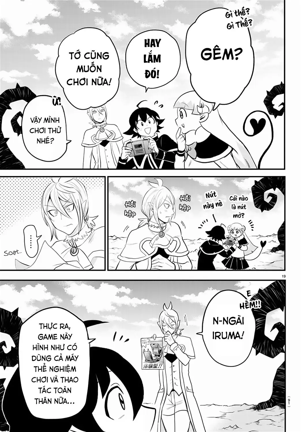 Iruma Giá Đáo! Chapter 211 - Trang 20