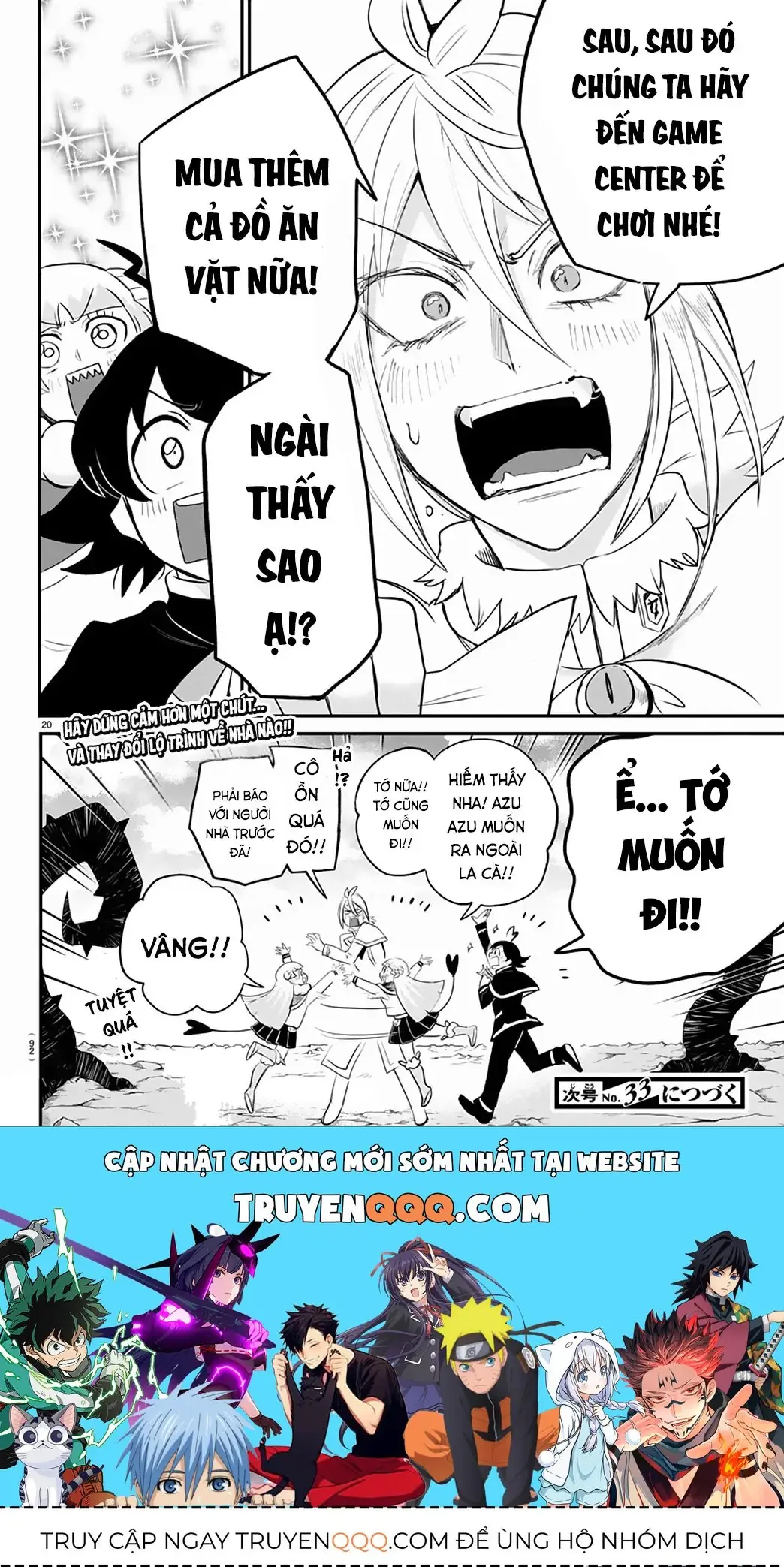 Iruma Giá Đáo! Chapter 211 - Trang 21