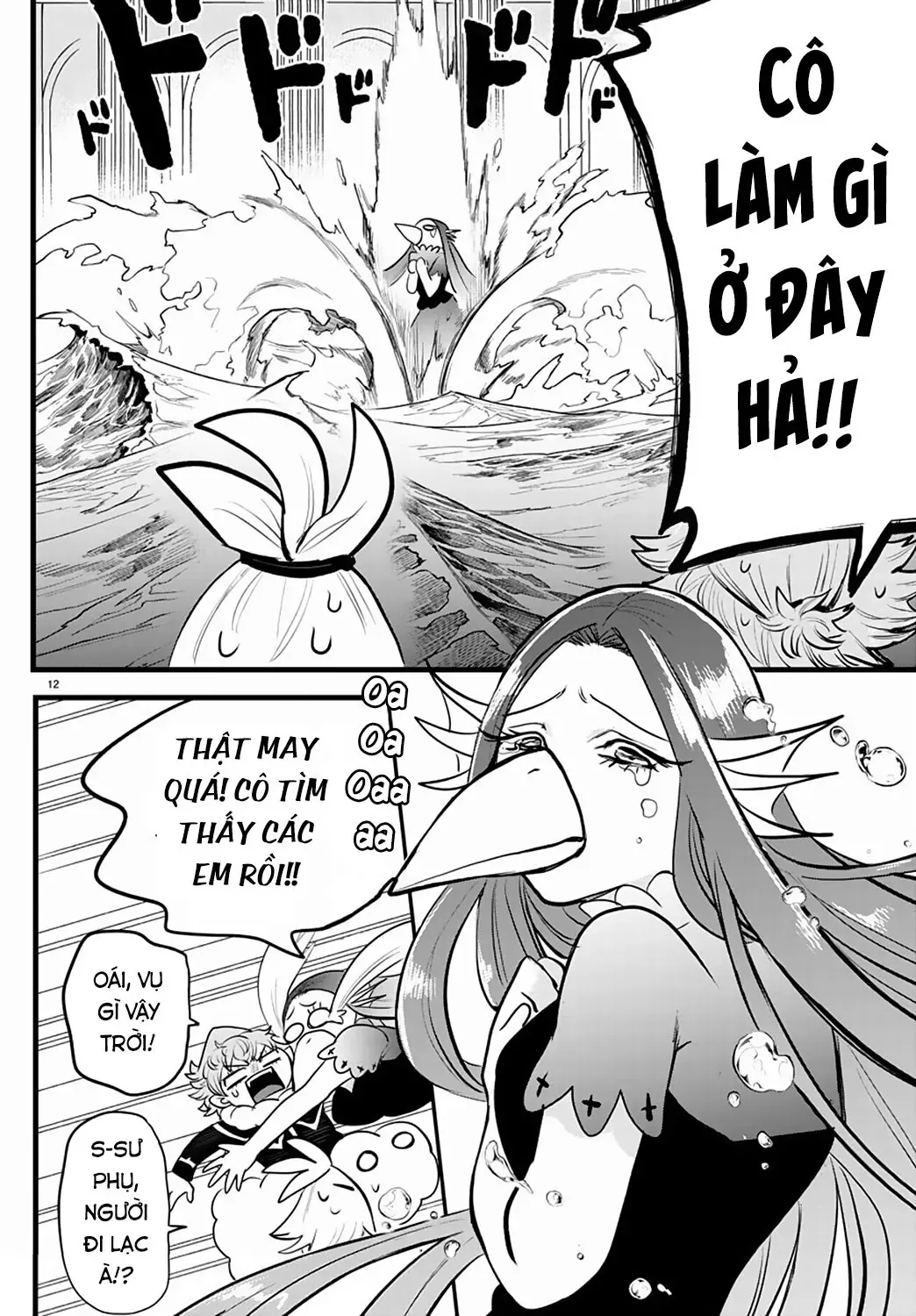 Iruma Giá Đáo! Chapter 212 - Trang 14