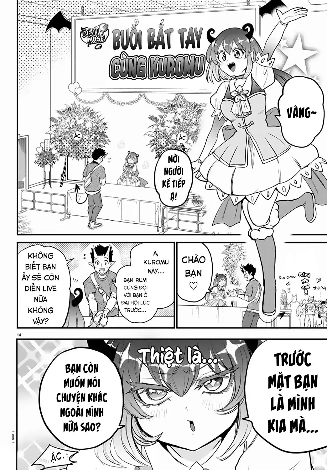 Iruma Giá Đáo! Chapter 212 - Trang 16