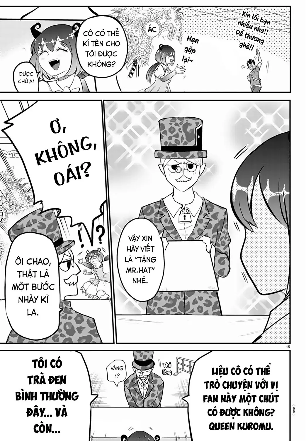 Iruma Giá Đáo! Chapter 212 - Trang 17