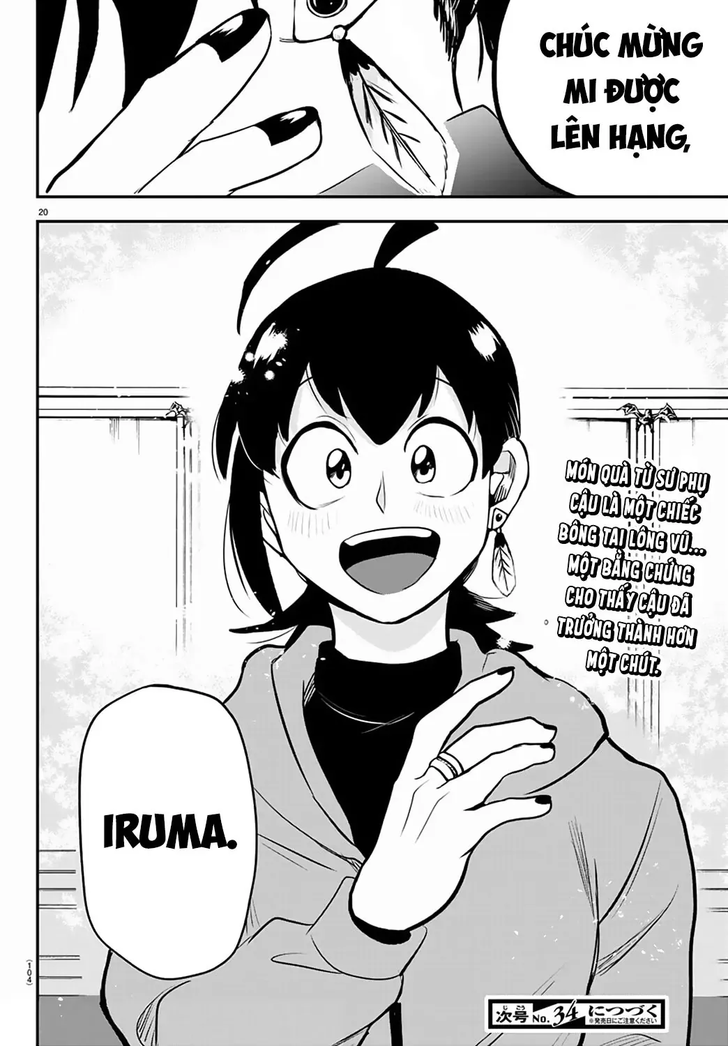 Iruma Giá Đáo! Chapter 212 - Trang 22