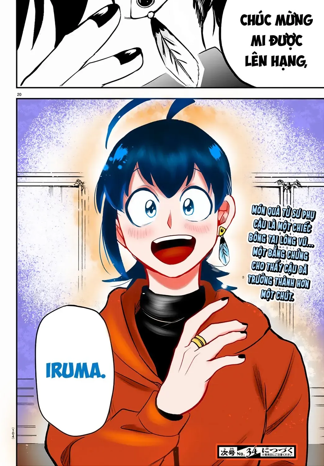 Iruma Giá Đáo! Chapter 212 - Trang 23